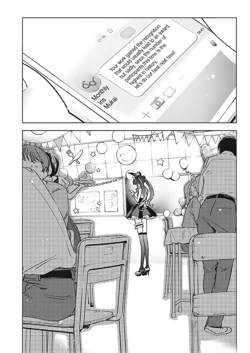 Now That We Draw - Chapter 17 - After the festival image 03